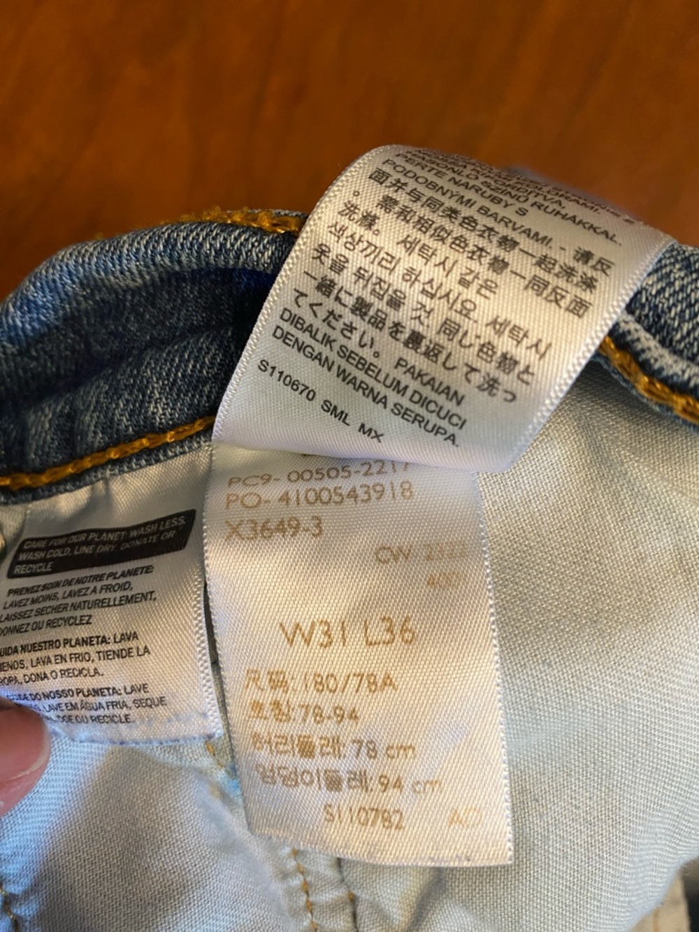 Levi’s 505 31x36 - Picture 5 of 5